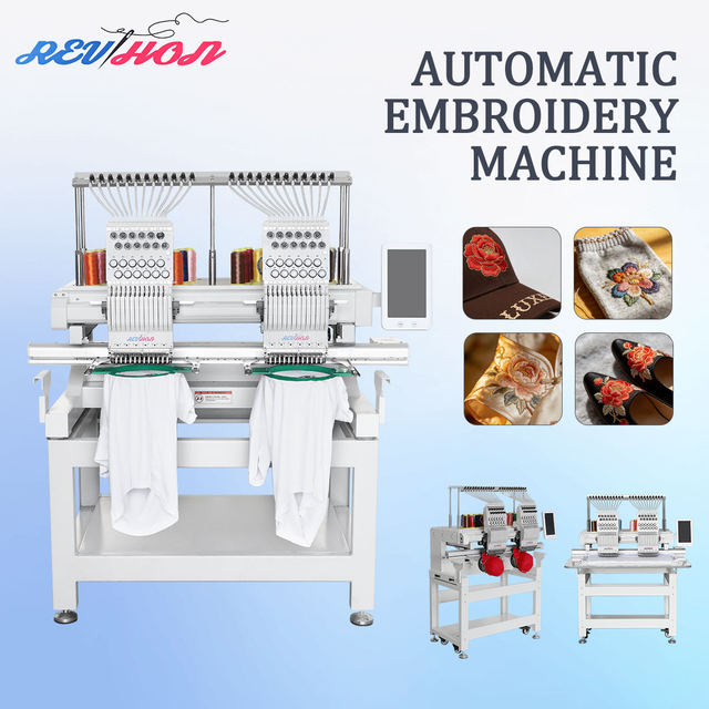 Factory Price High Speed 2 Head and 9/12/15 Needles Computer Embroidery and Sewing Machine