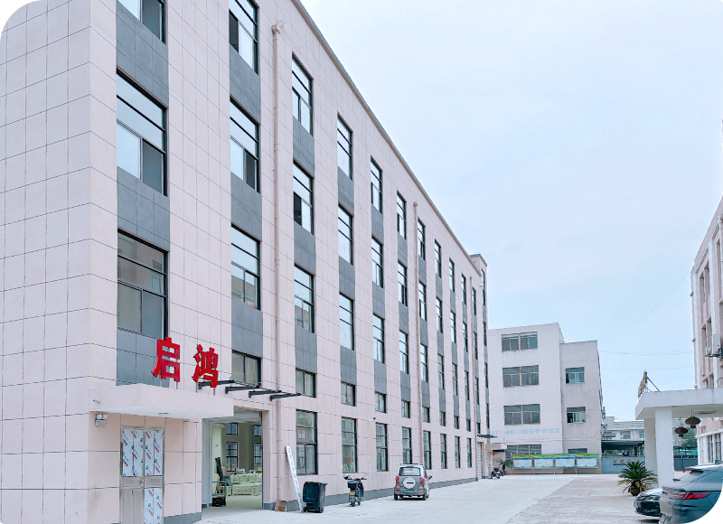Company building exterior view