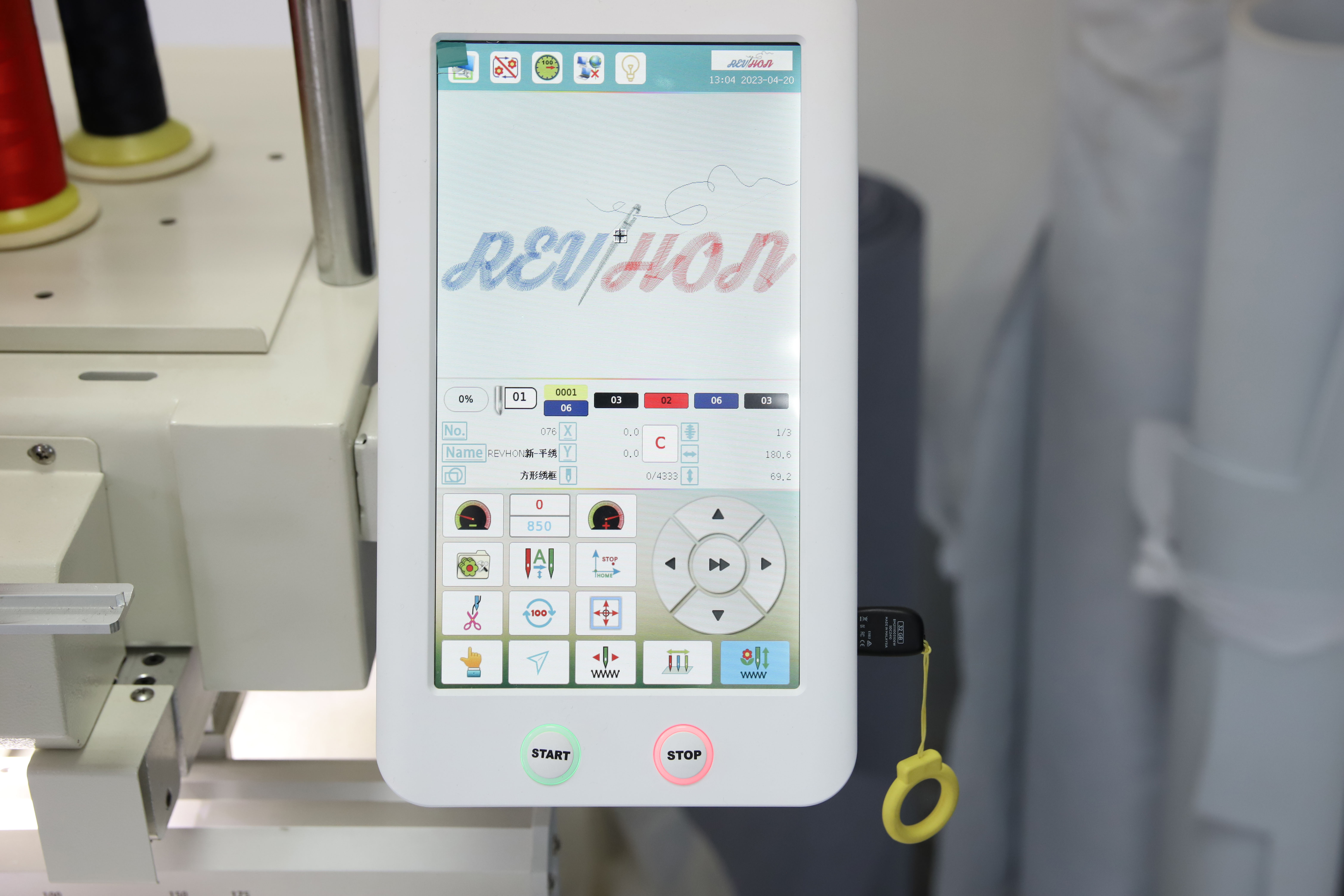 Multifunctional New single-head embroidery machine Convenient Professional Embroidery Machine